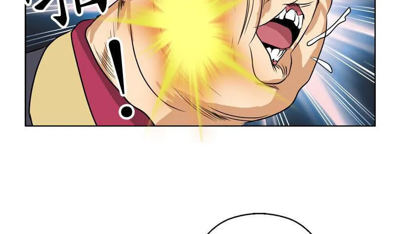 Read Urban Best Medic (Colored) chapter 25 image 46 on Lezhin