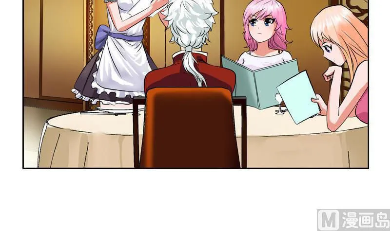 Read Urban Best Medic (Colored) chapter 25 image 6 on Lezhin