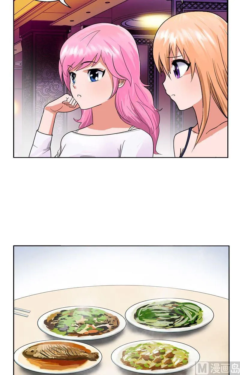 Read Urban Best Medic (Colored) chapter 27 image 12 on Lezhin