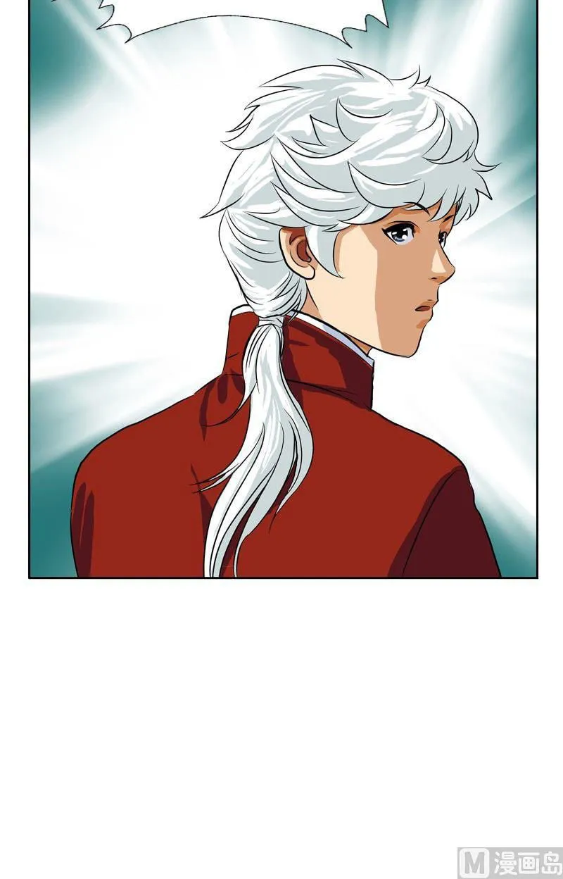 Read Urban Best Medic (Colored) chapter 27 image 22 on Lezhin