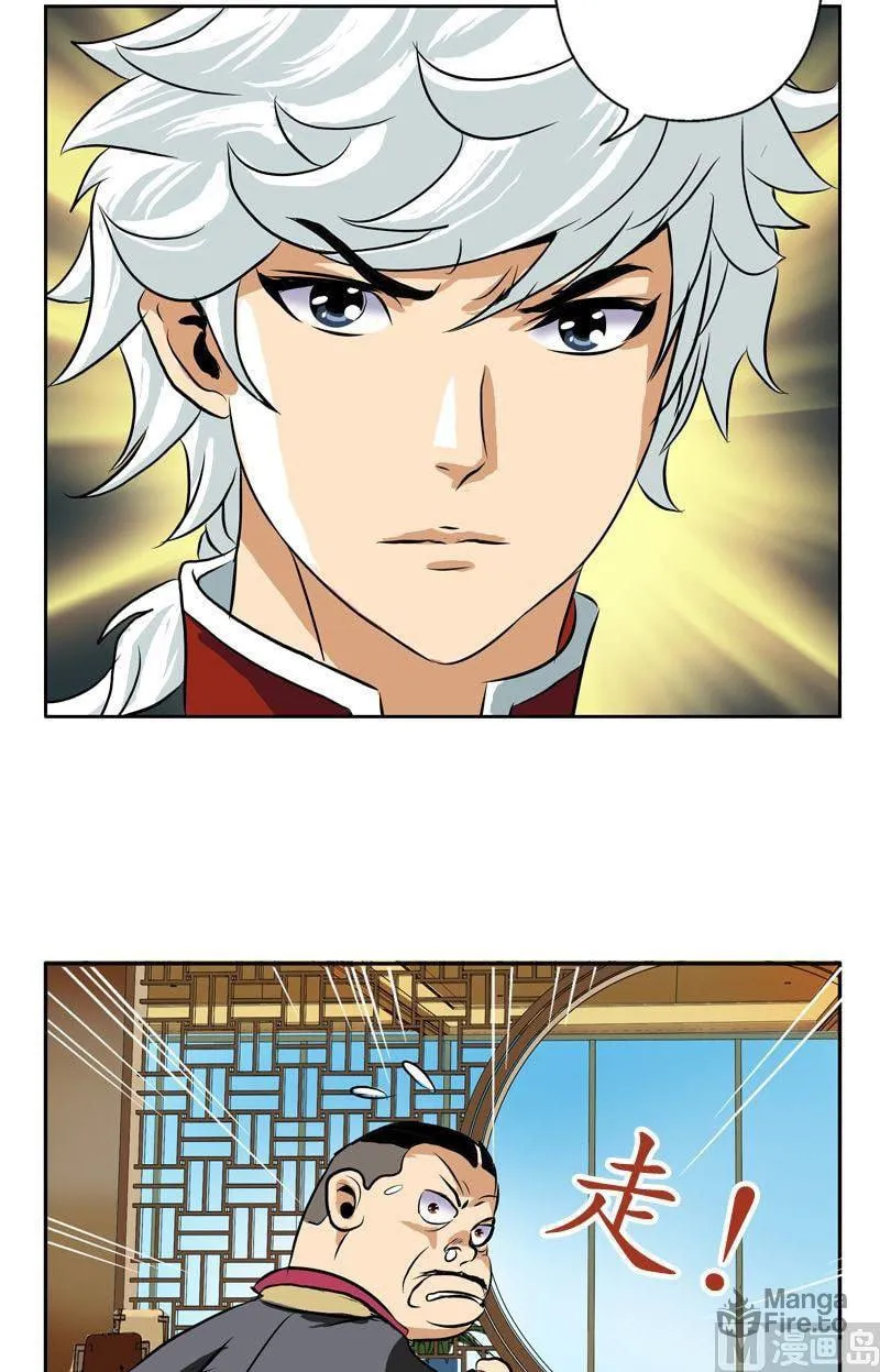 Read Urban Best Medic (Colored) chapter 27 image 4 on Lezhin