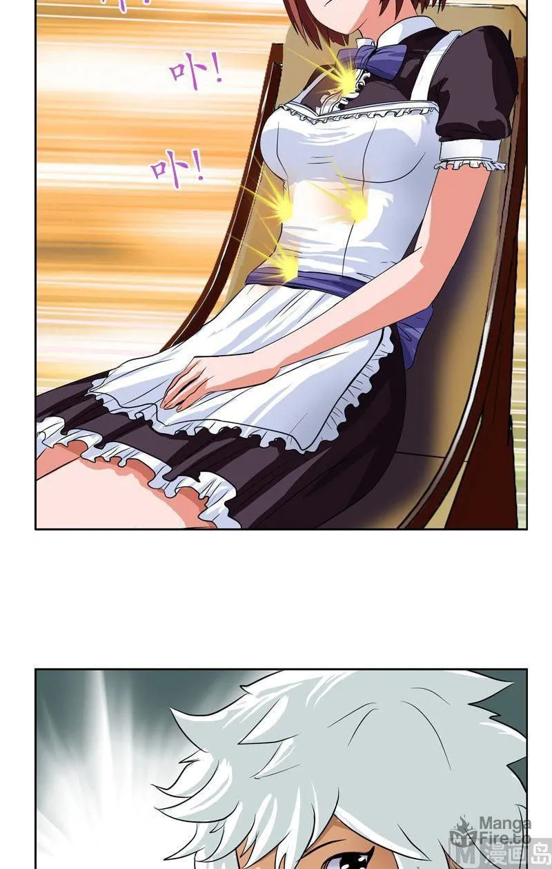 Read Urban Best Medic (Colored) chapter 28 image 11 on Lezhin