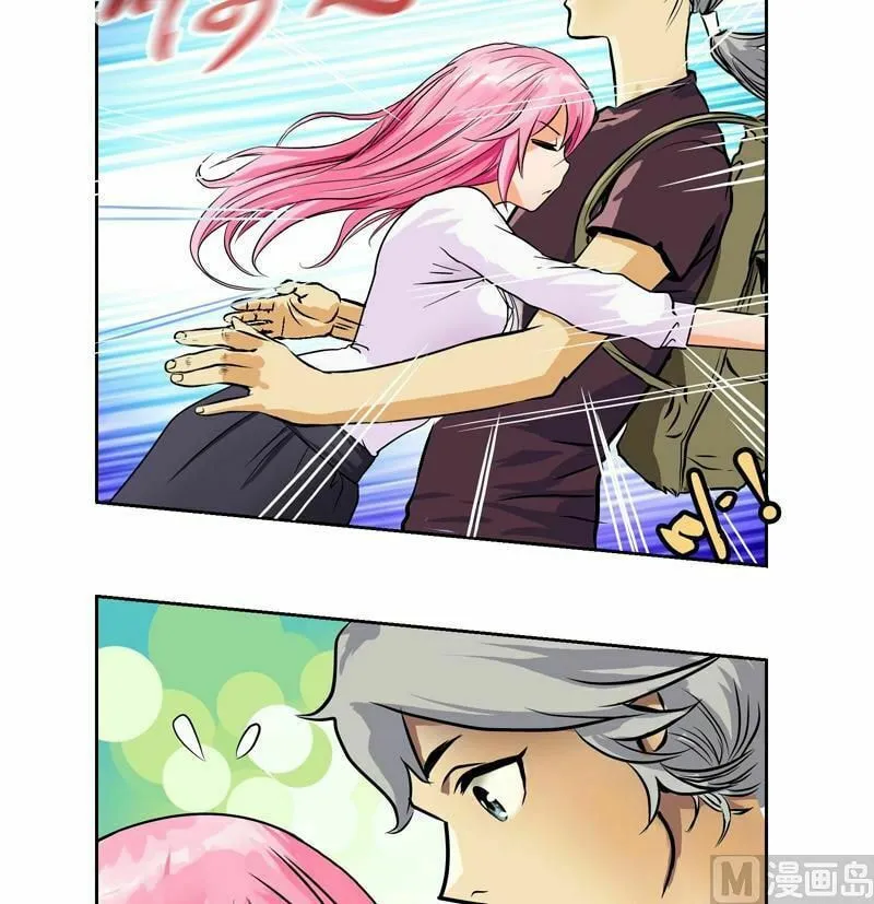 Read Urban Best Medic (Colored) chapter 3 image 10 on Lezhin