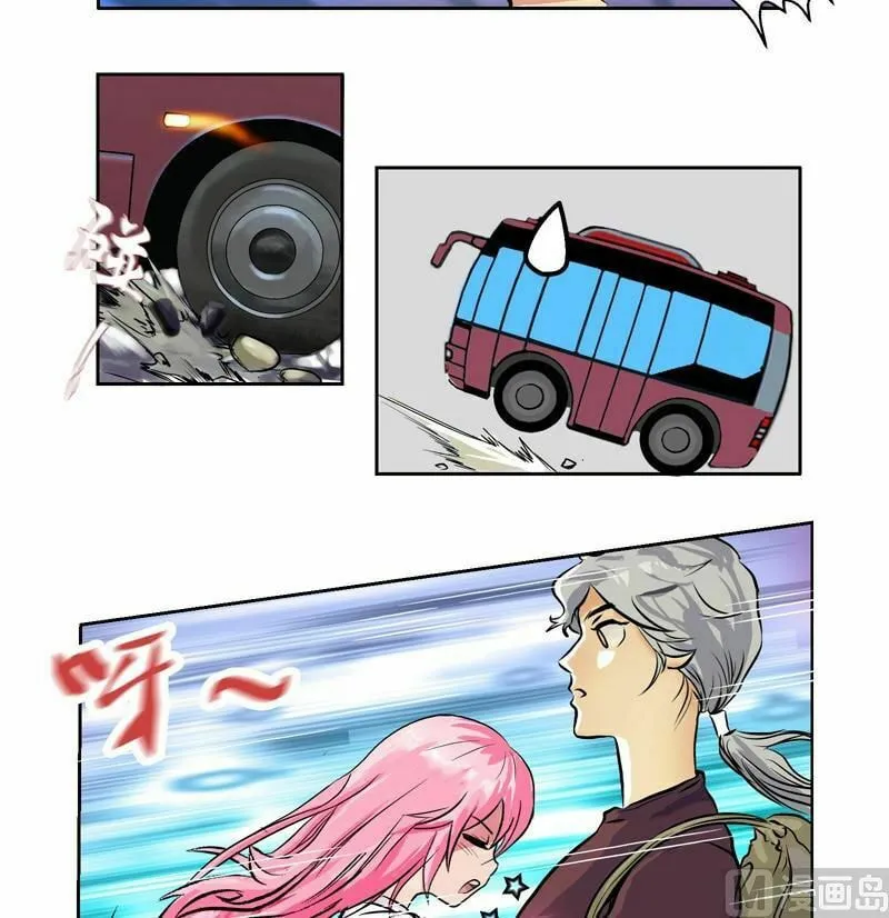 Read Urban Best Medic (Colored) chapter 3 image 13 on Lezhin