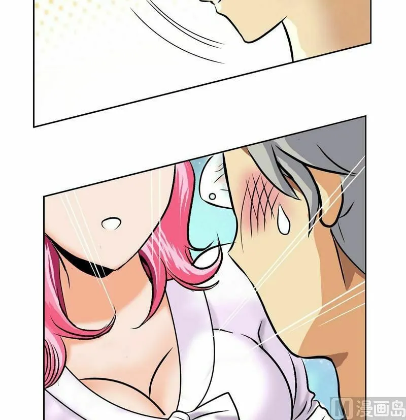 Read Urban Best Medic (Colored) chapter 3 image 15 on Lezhin