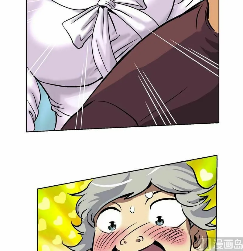 Read Urban Best Medic (Colored) chapter 3 image 16 on Lezhin