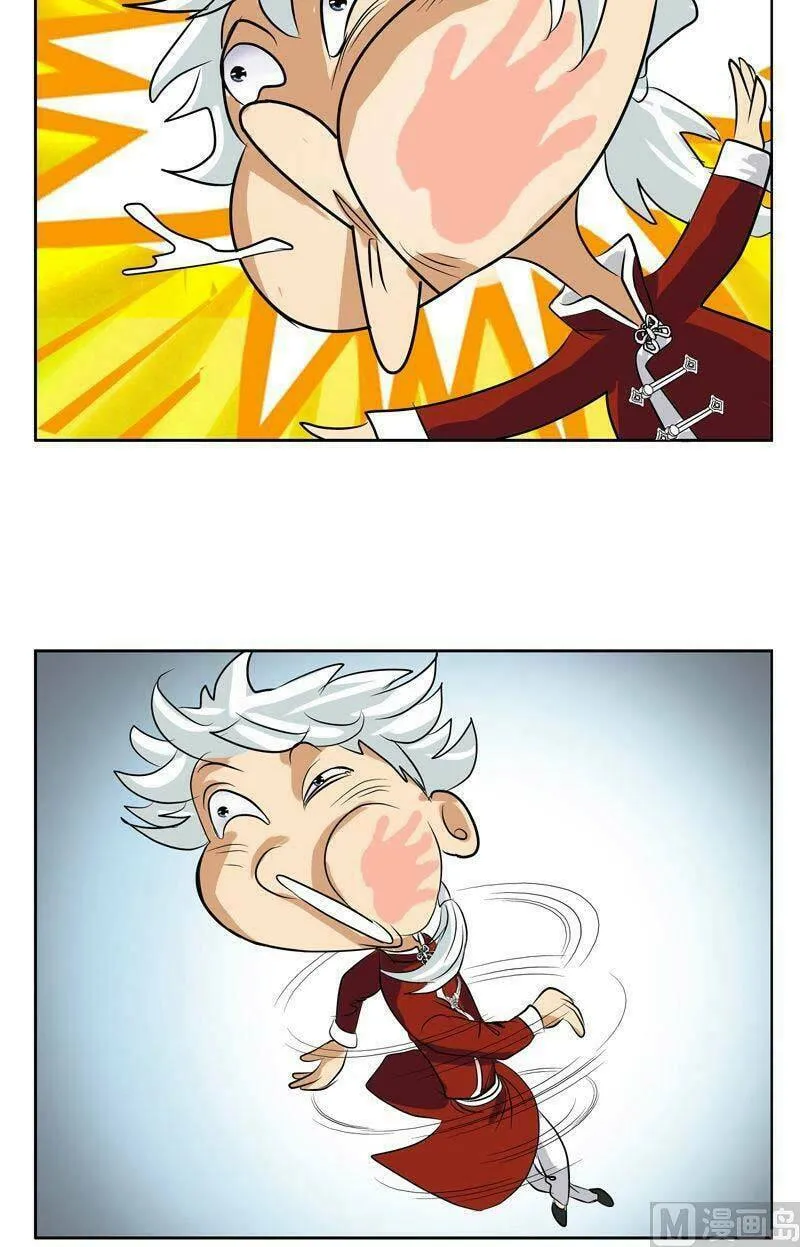Read Urban Best Medic (Colored) chapter 30 image 10 on Lezhin