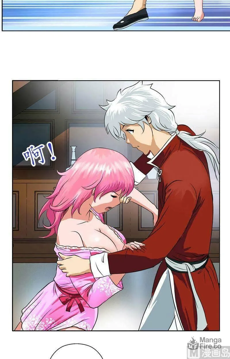 Read Urban Best Medic (Colored) chapter 30 image 4 on Lezhin