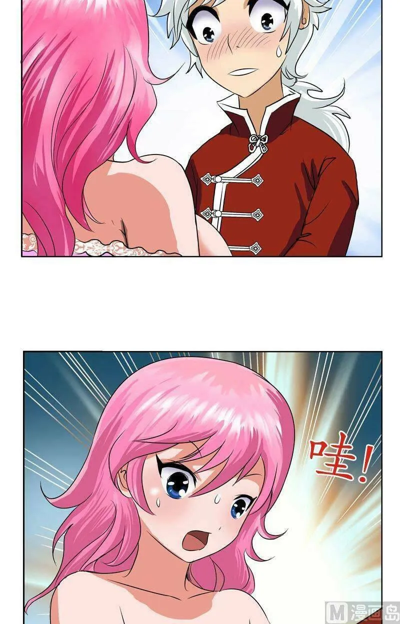Read Urban Best Medic (Colored) chapter 30 image 6 on Lezhin