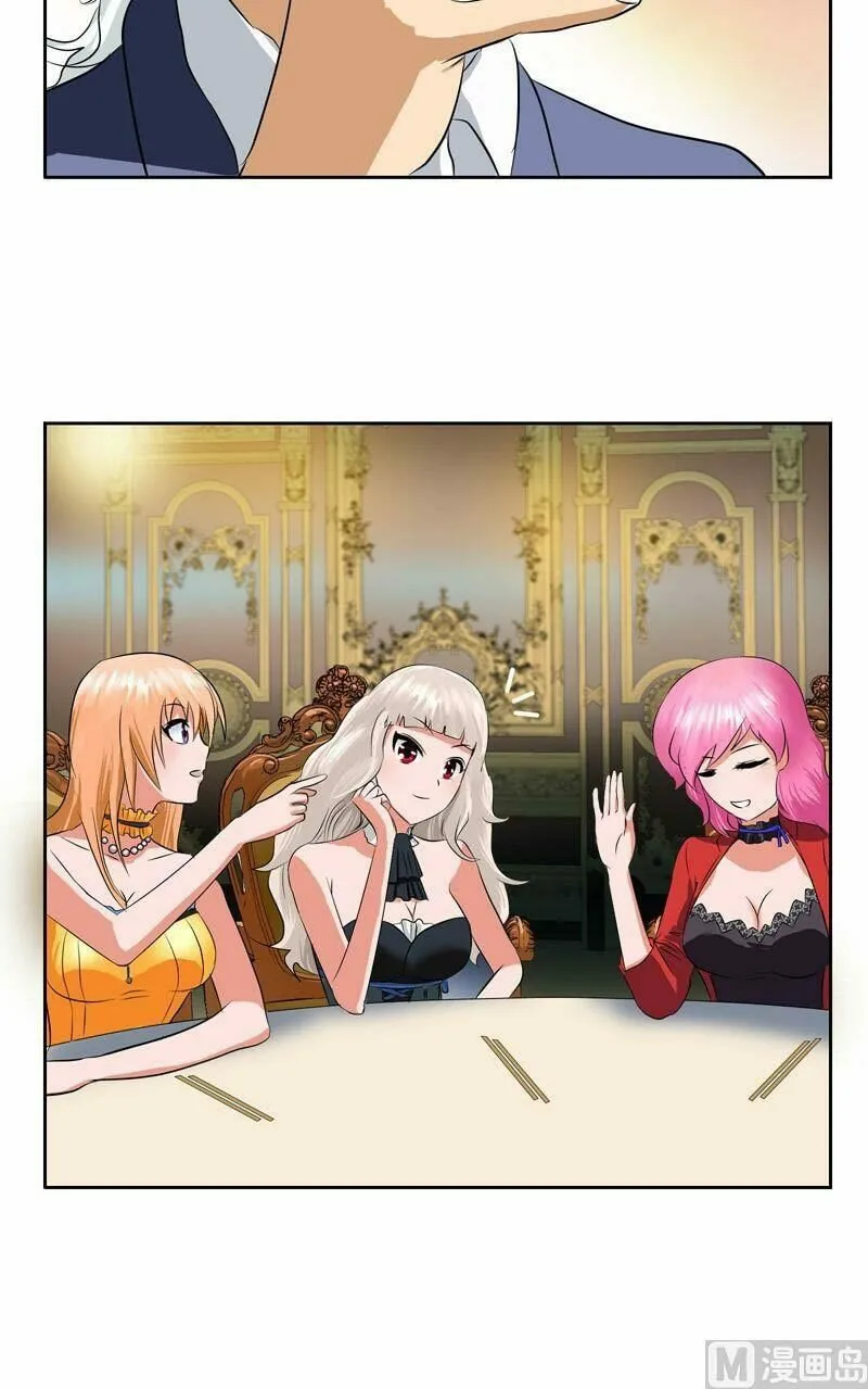 Read Urban Best Medic (Colored) chapter 33 image 7 on Lezhin