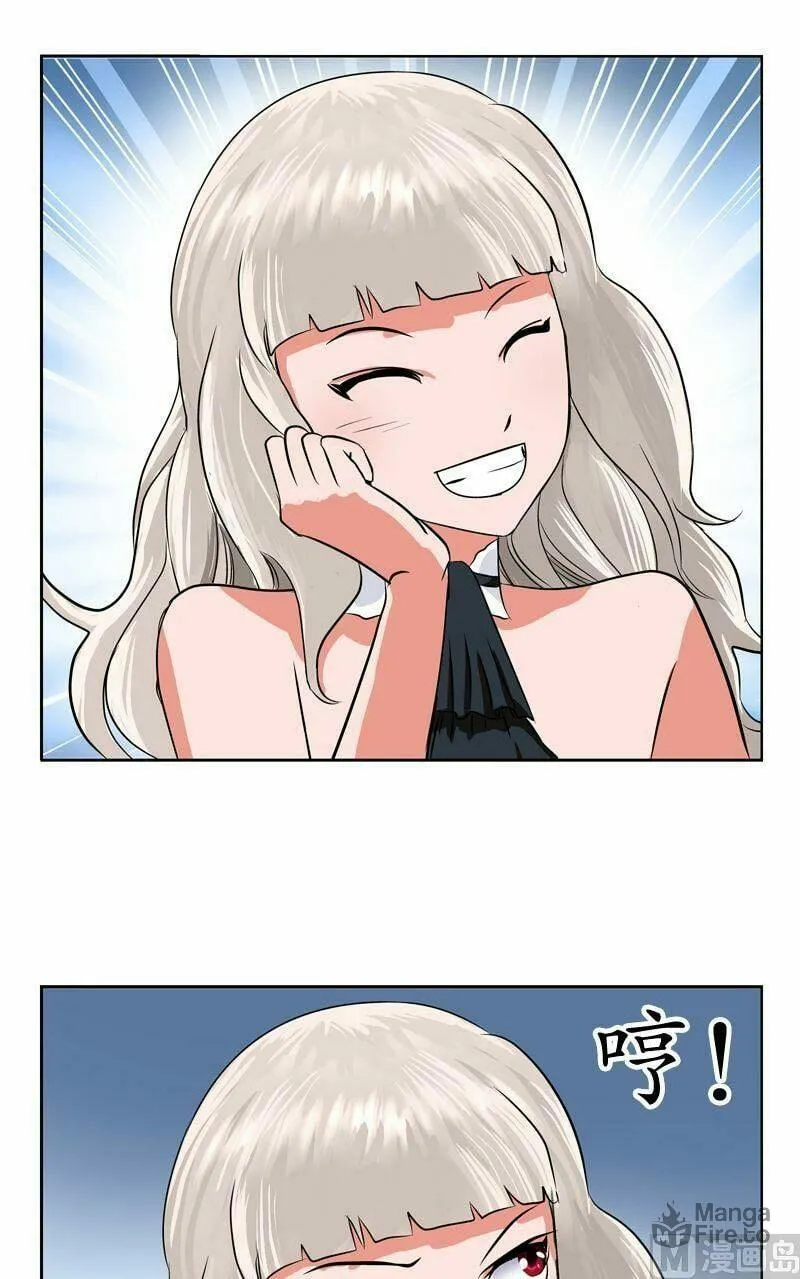 Read Urban Best Medic (Colored) chapter 33 image 8 on Lezhin
