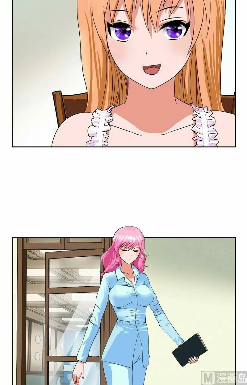 Read Urban Best Medic (Colored) chapter 35 image 12 on Lezhin
