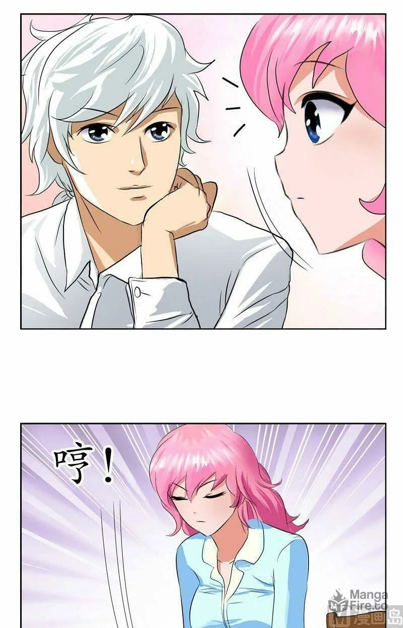Read Urban Best Medic (Colored) chapter 35 image 20 on Lezhin