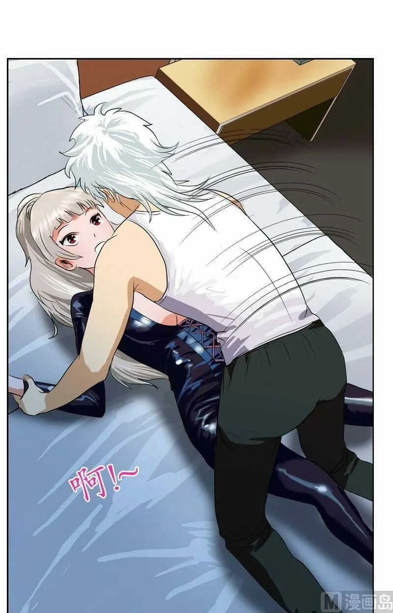 Read Urban Best Medic (Colored) chapter 36 image 12 on Lezhin