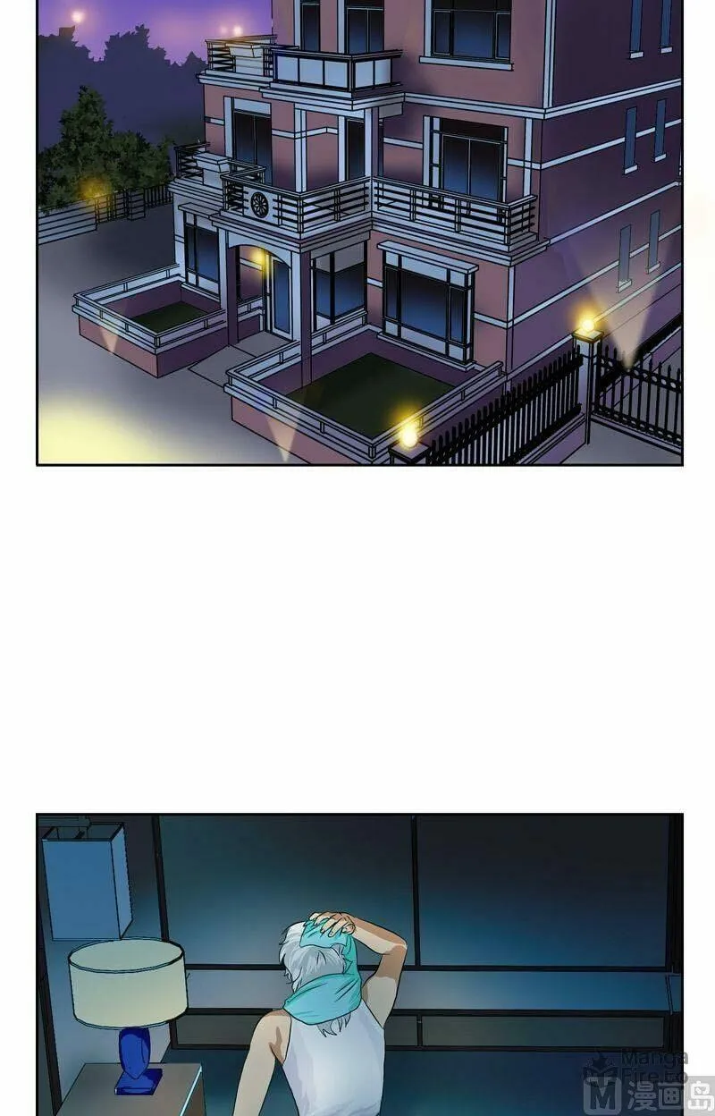 Read Urban Best Medic (Colored) chapter 36 image 2 on Lezhin