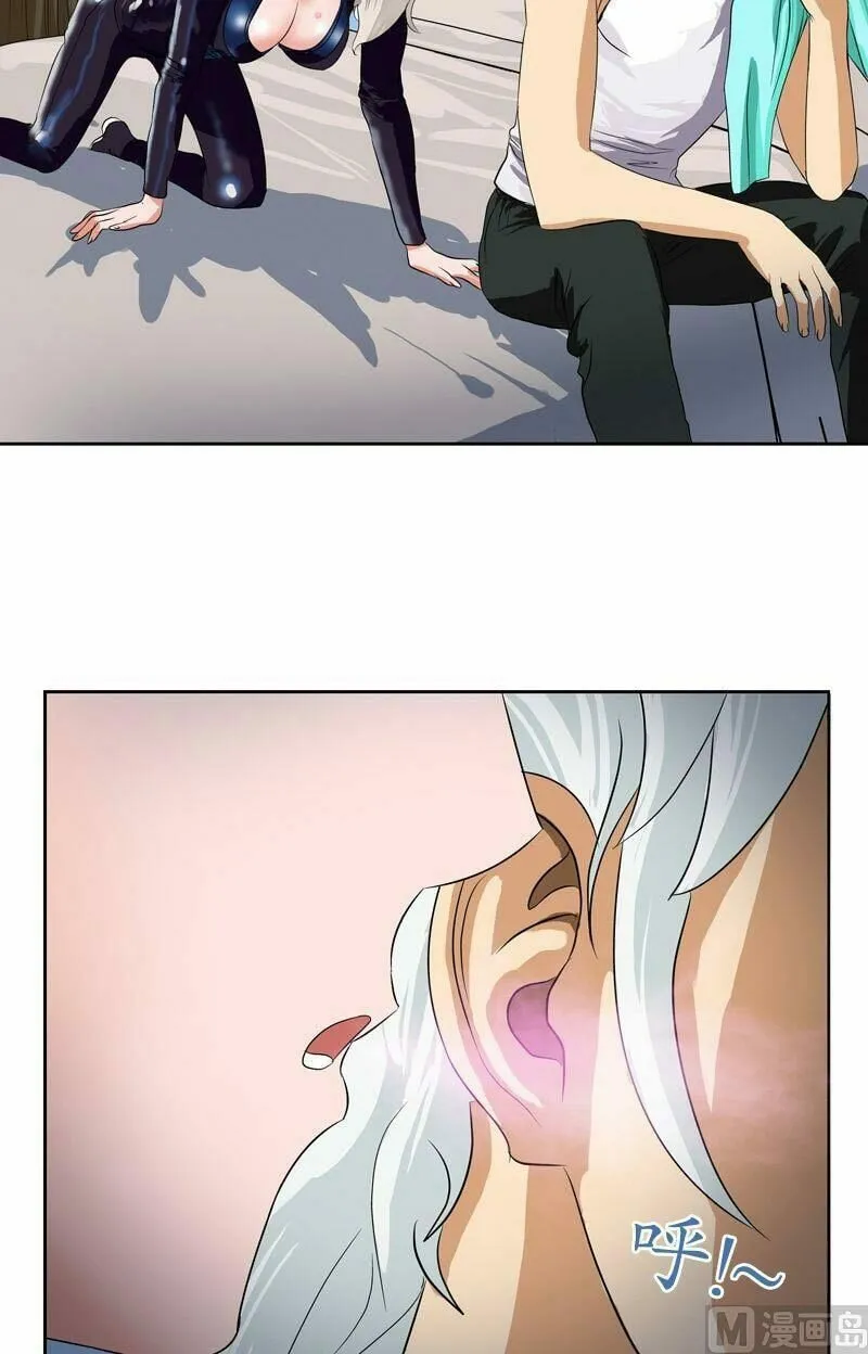 Read Urban Best Medic (Colored) chapter 36 image 7 on Lezhin