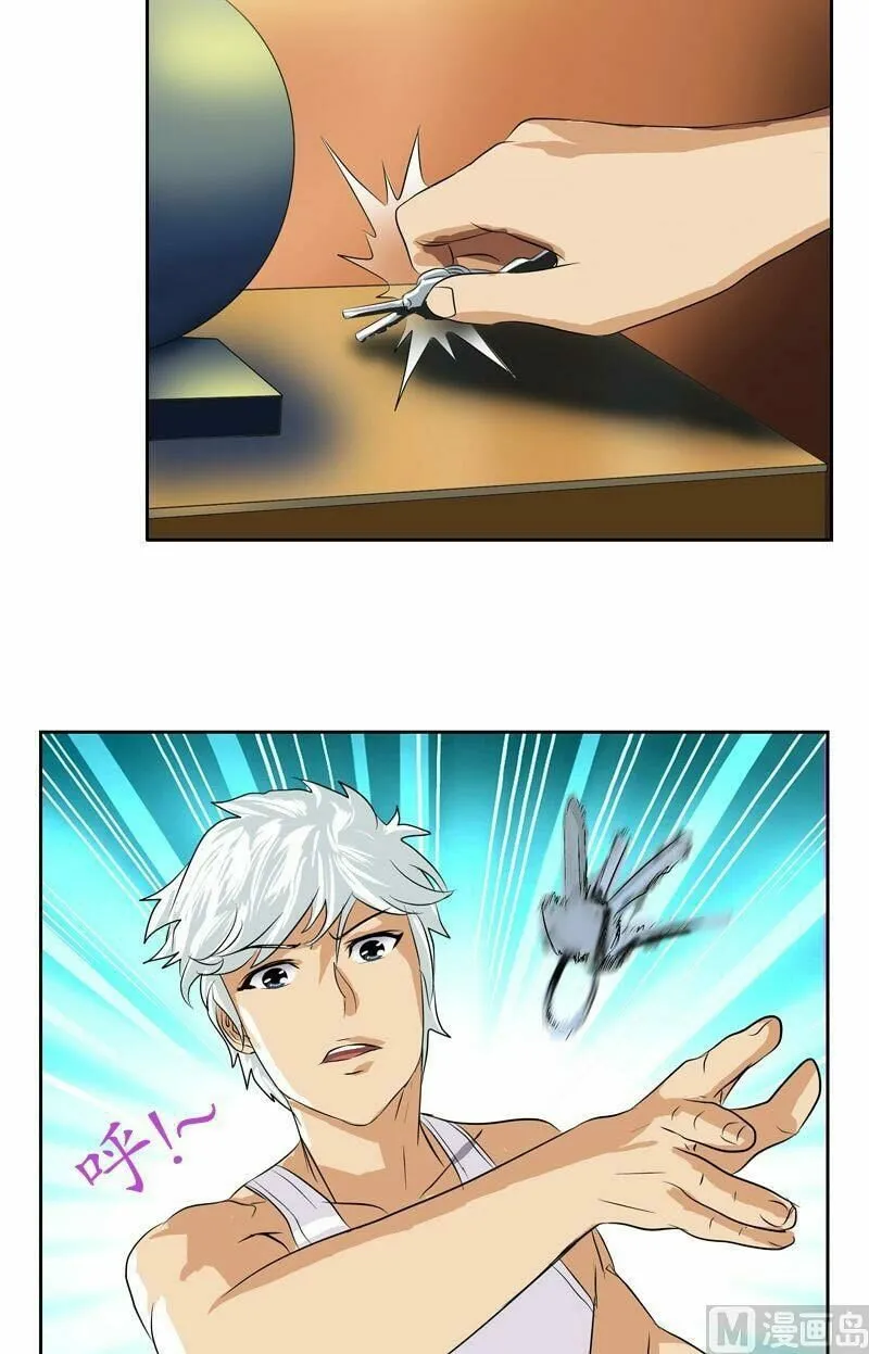 Read Urban Best Medic (Colored) chapter 37 image 13 on Lezhin
