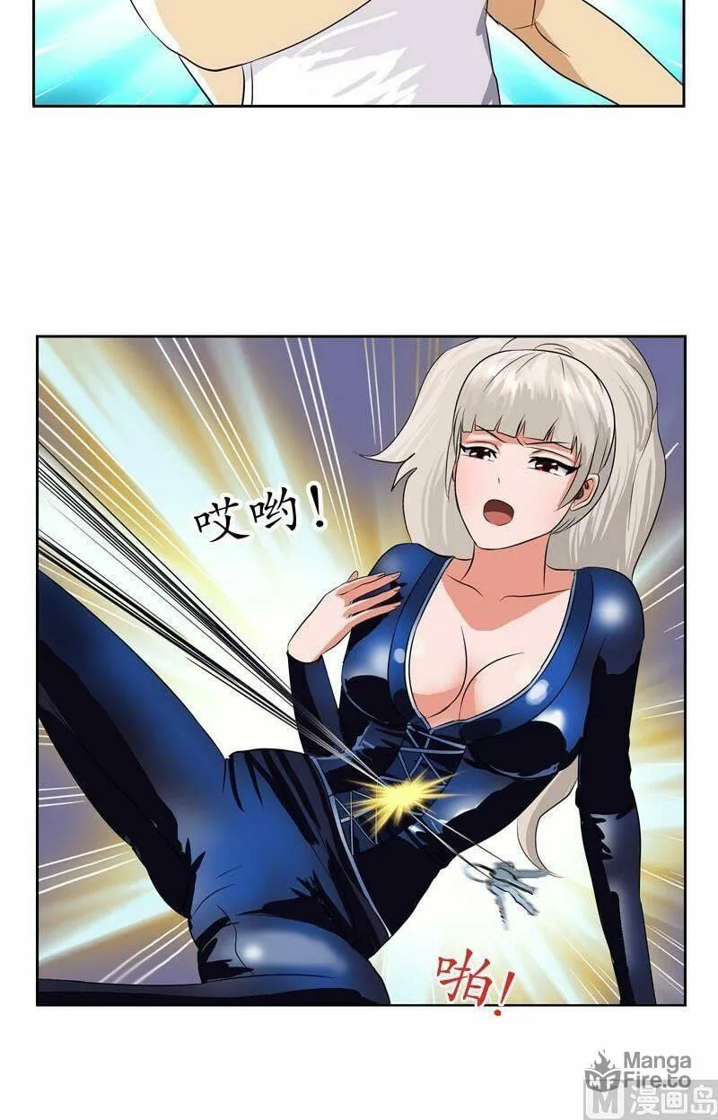 Read Urban Best Medic (Colored) chapter 37 image 14 on Lezhin