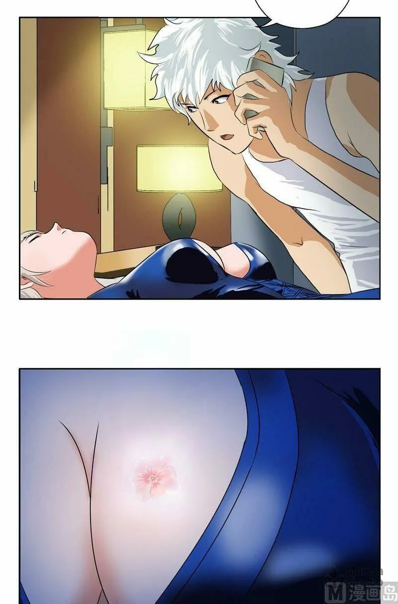 Read Urban Best Medic (Colored) chapter 38 image 2 on Lezhin