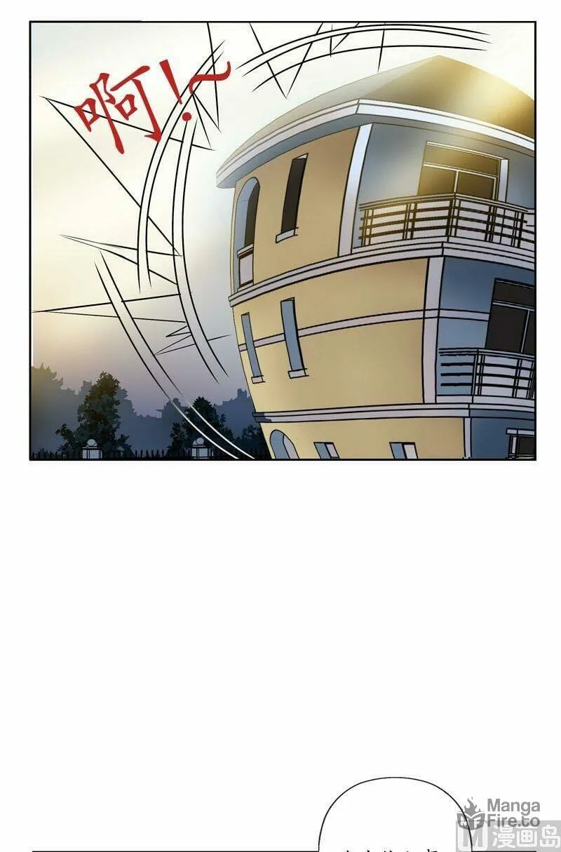 Read Urban Best Medic (Colored) chapter 38 image 20 on Lezhin