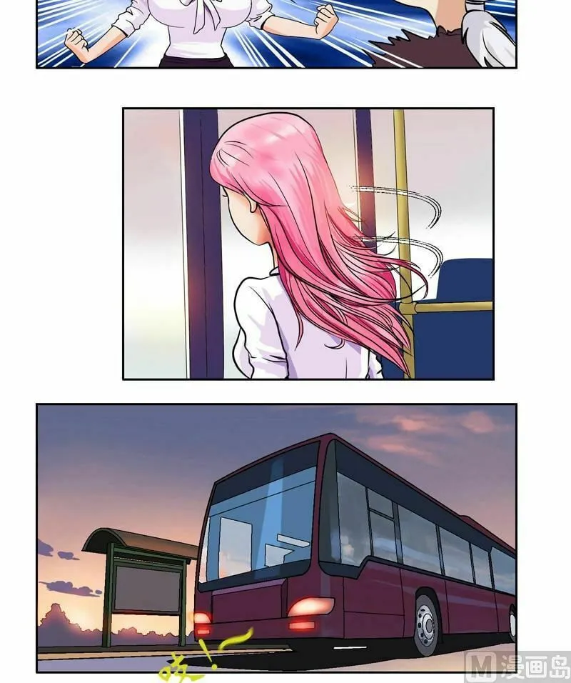 Read Urban Best Medic (Colored) chapter 4 image 12 on Lezhin