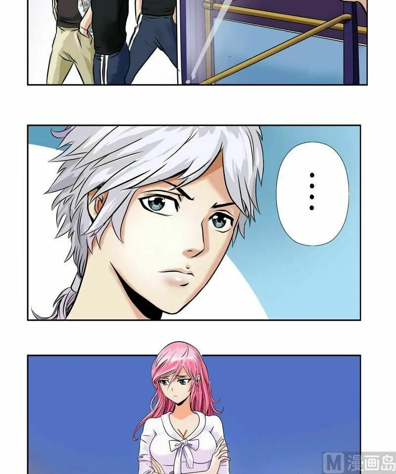 Read Urban Best Medic (Colored) chapter 4 image 15 on Lezhin