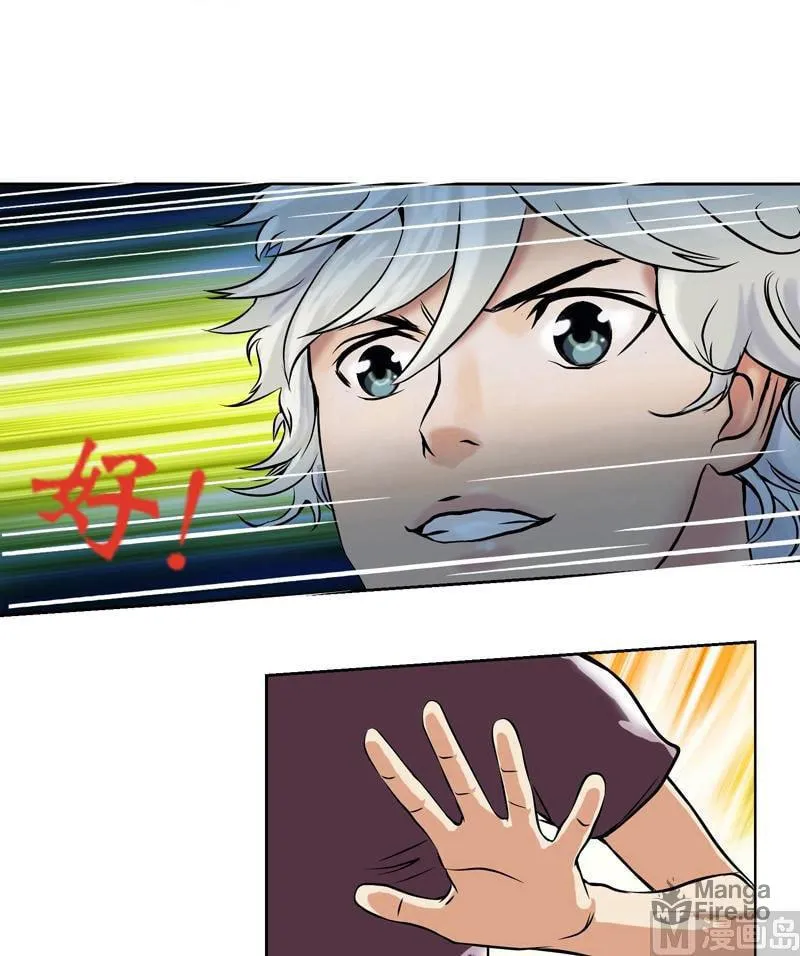 Read Urban Best Medic (Colored) chapter 4 image 2 on Lezhin