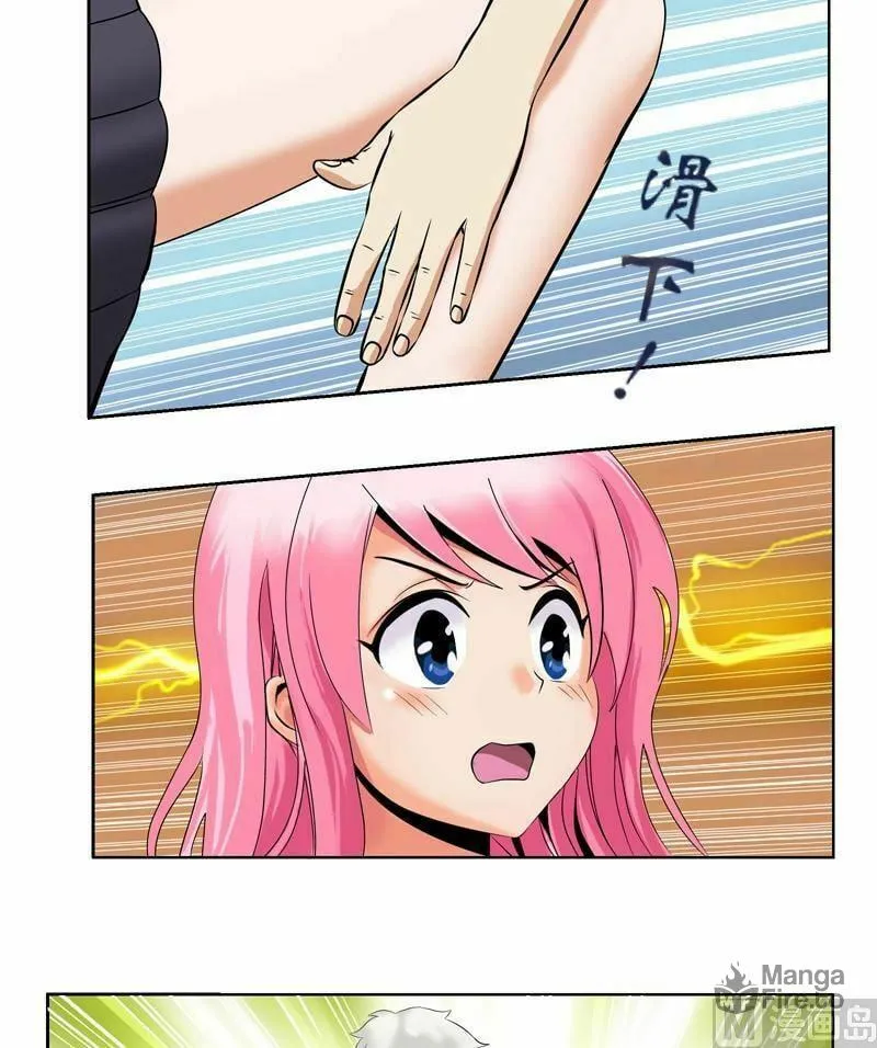 Read Urban Best Medic (Colored) chapter 4 image 4 on Lezhin