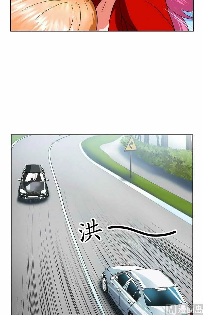 Read Urban Best Medic (Colored) chapter 42 image 7 on Lezhin