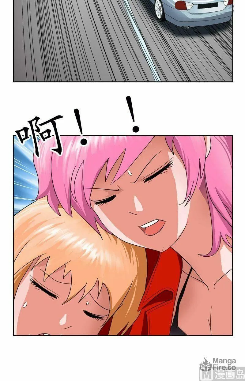 Read Urban Best Medic (Colored) chapter 42 image 8 on Lezhin