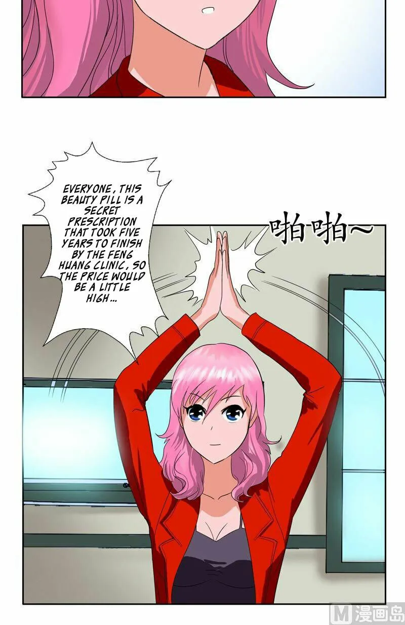 Read Urban Best Medic (Colored) chapter 46 image 10 on Lezhin