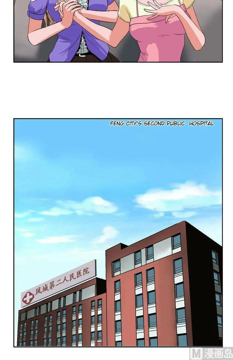 Read Urban Best Medic (Colored) chapter 49 image 7 on Lezhin