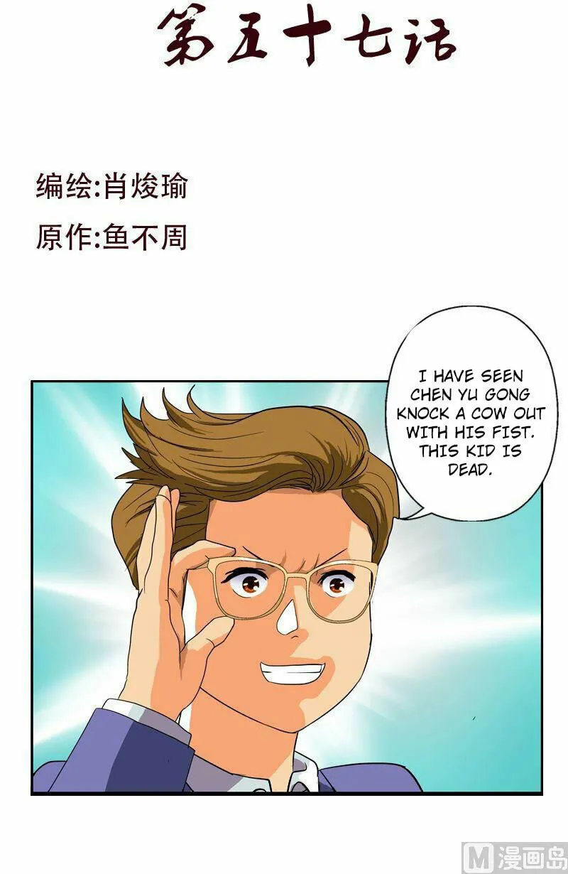Read Urban Best Medic (Colored) chapter 57 image 1 on Lezhin