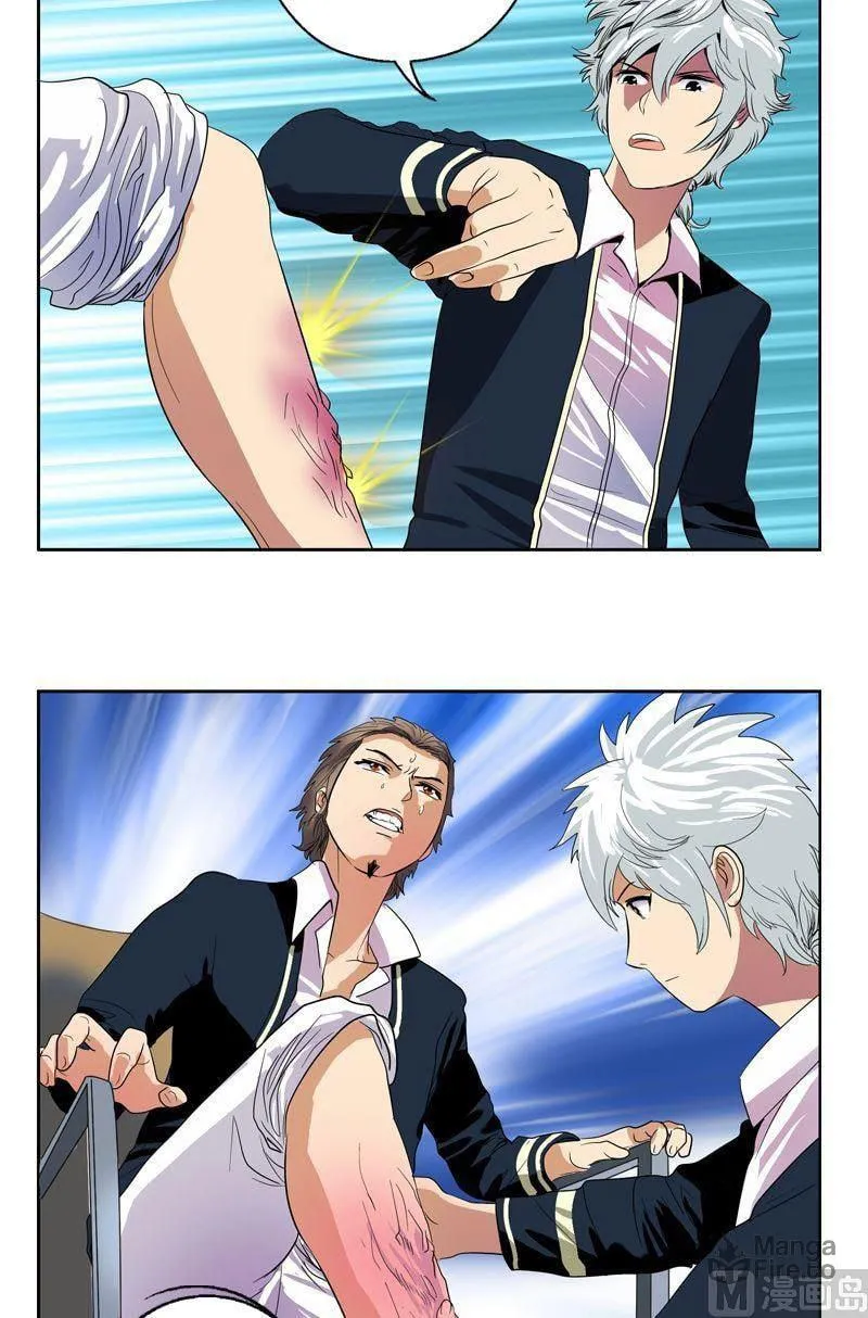 Read Urban Best Medic (Colored) chapter 63 image 14 on Lezhin