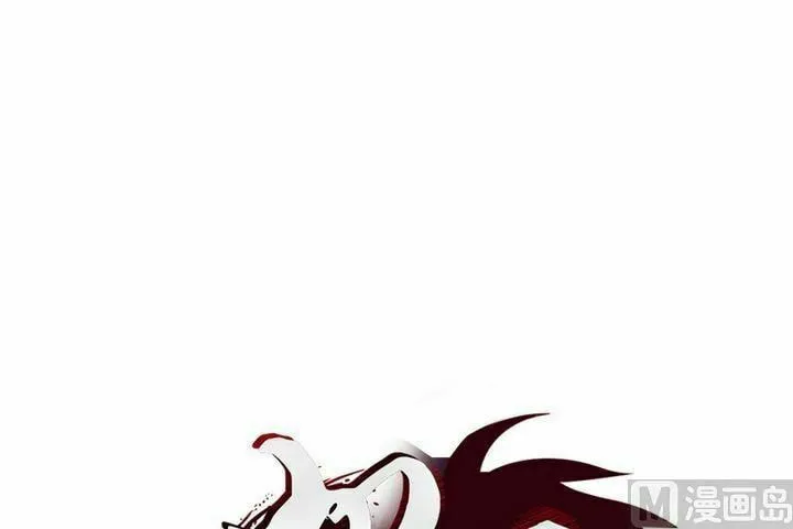 Read Urban Best Medic (Colored) chapter 7 image 1 on Lezhin