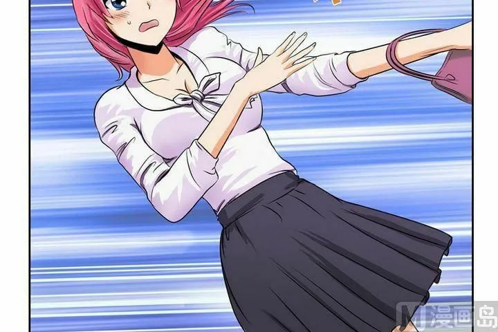 Read Urban Best Medic (Colored) chapter 7 image 25 on Lezhin