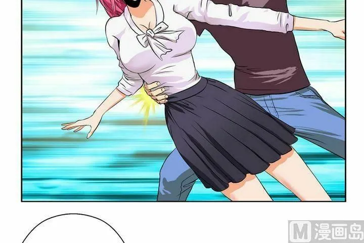 Read Urban Best Medic (Colored) chapter 7 image 28 on Lezhin