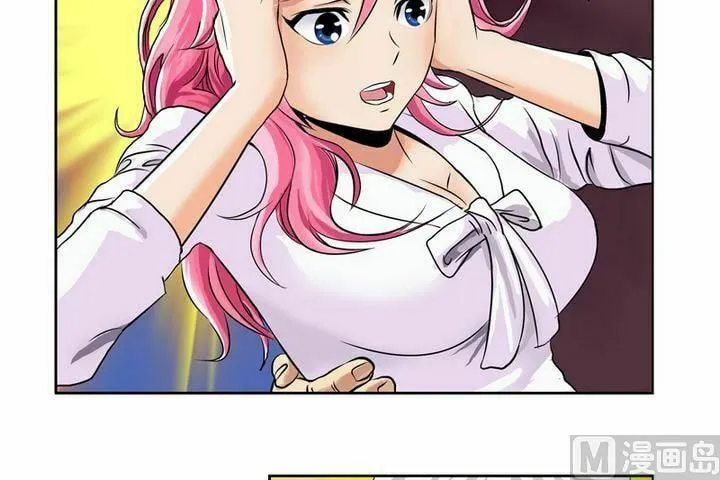 Read Urban Best Medic (Colored) chapter 7 image 30 on Lezhin