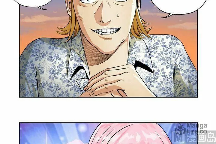 Read Urban Best Medic (Colored) chapter 7 image 4 on Lezhin