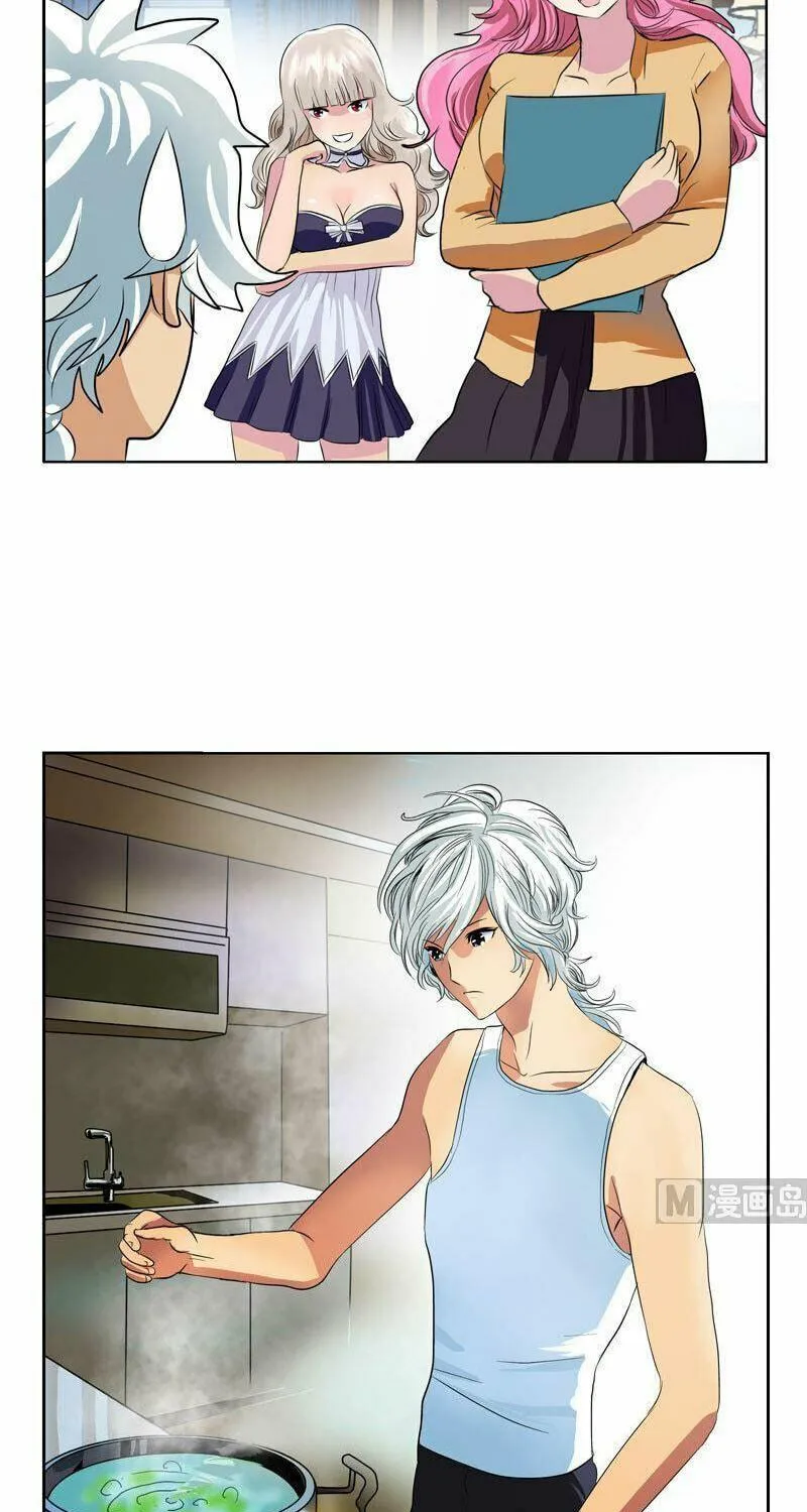 Read Urban Best Medic (Colored) chapter 71 image 9 on Lezhin