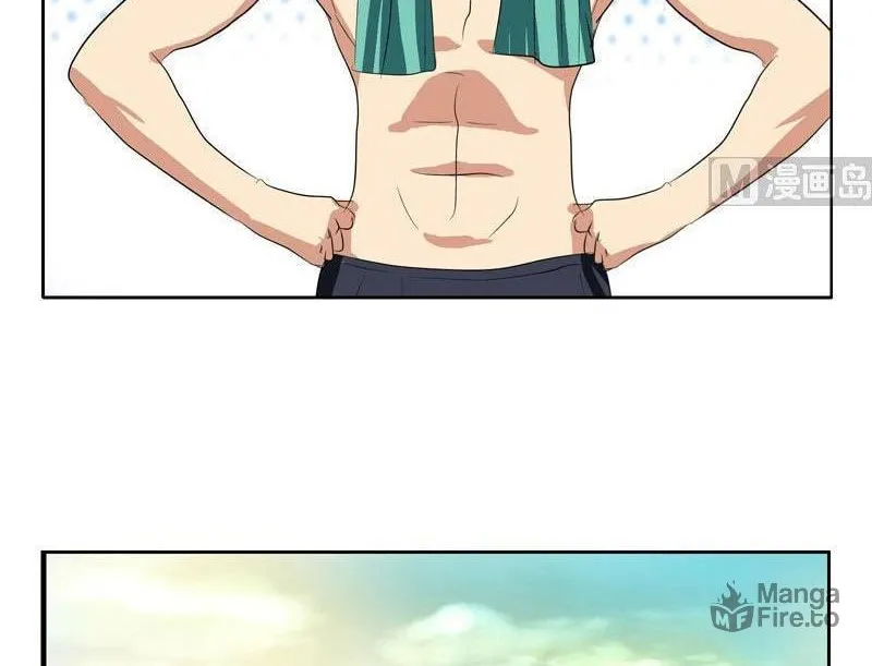 Read Urban Best Medic (Colored) chapter 75 image 4 on Lezhin