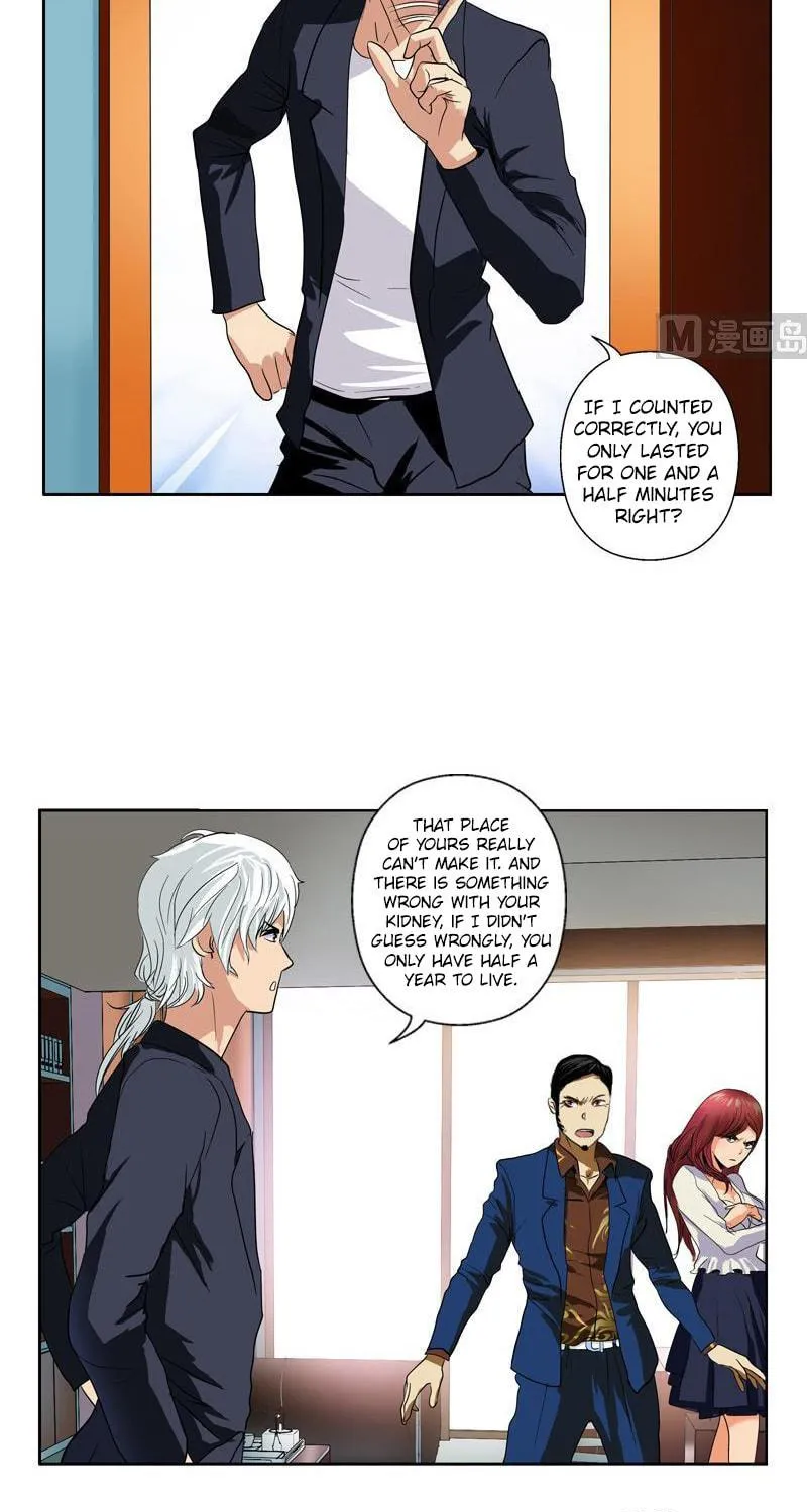 Read Urban Best Medic (Colored) chapter 77 image 16 on Lezhin