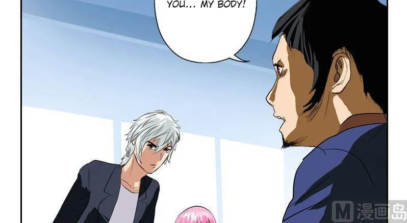 Read Urban Best Medic (Colored) chapter 78 image 12 on Lezhin