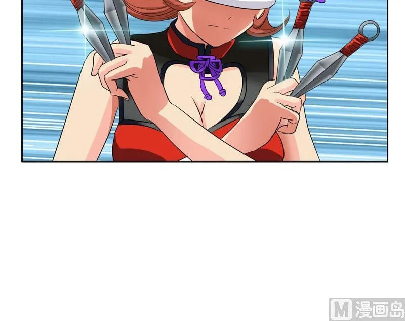 Read Urban Best Medic (Colored) chapter 81 image 4 on Lezhin