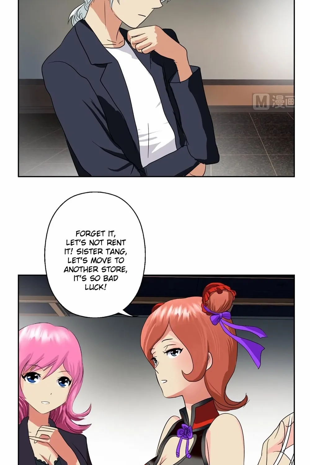 Read Urban Best Medic (Colored) chapter 82 image 18 on Lezhin