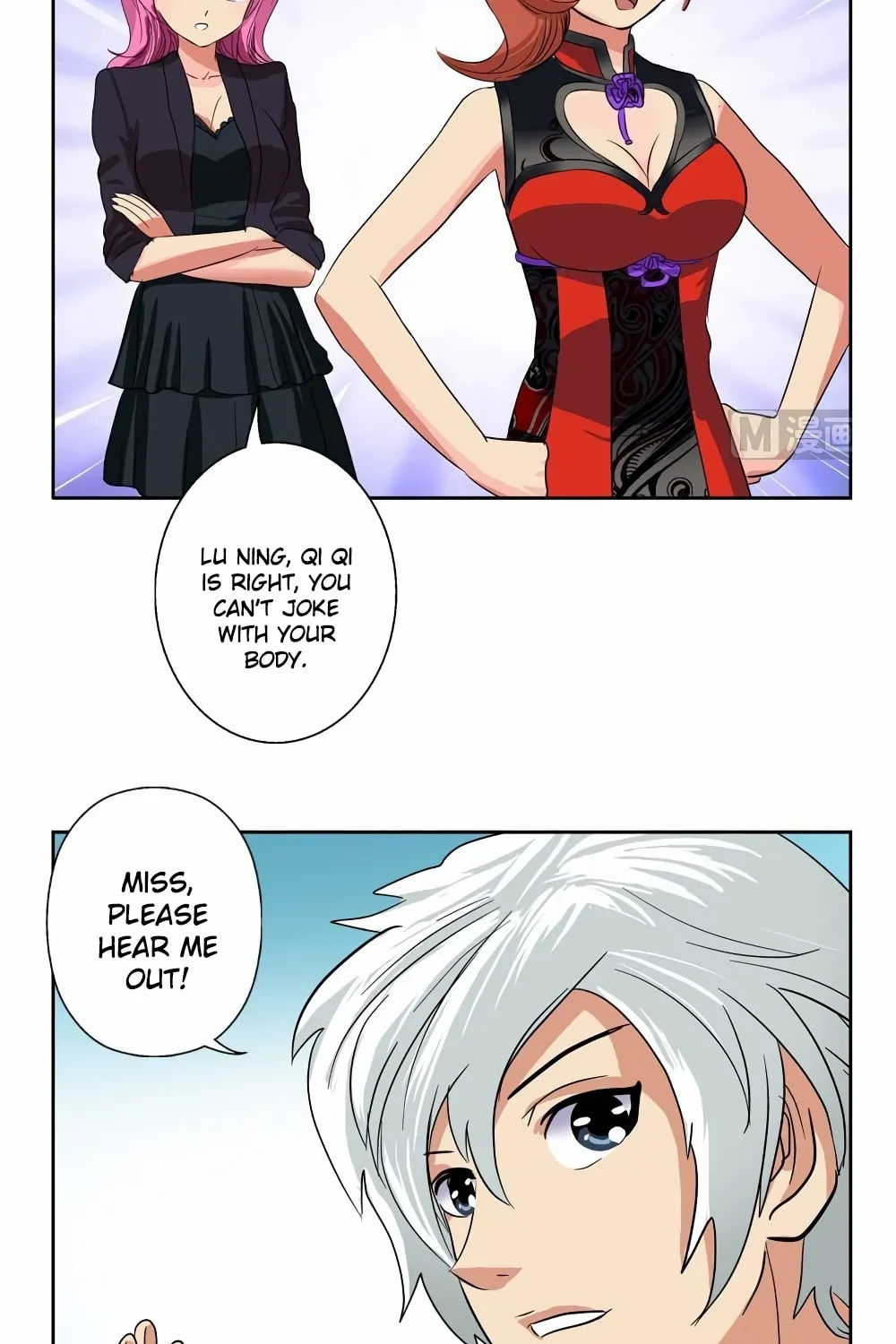 Read Urban Best Medic (Colored) chapter 82 image 22 on Lezhin