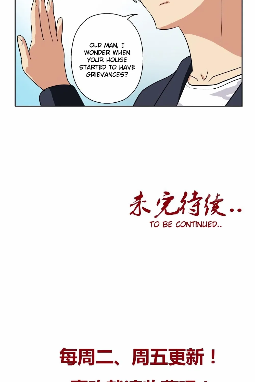 Read Urban Best Medic (Colored) chapter 82 image 23 on Lezhin