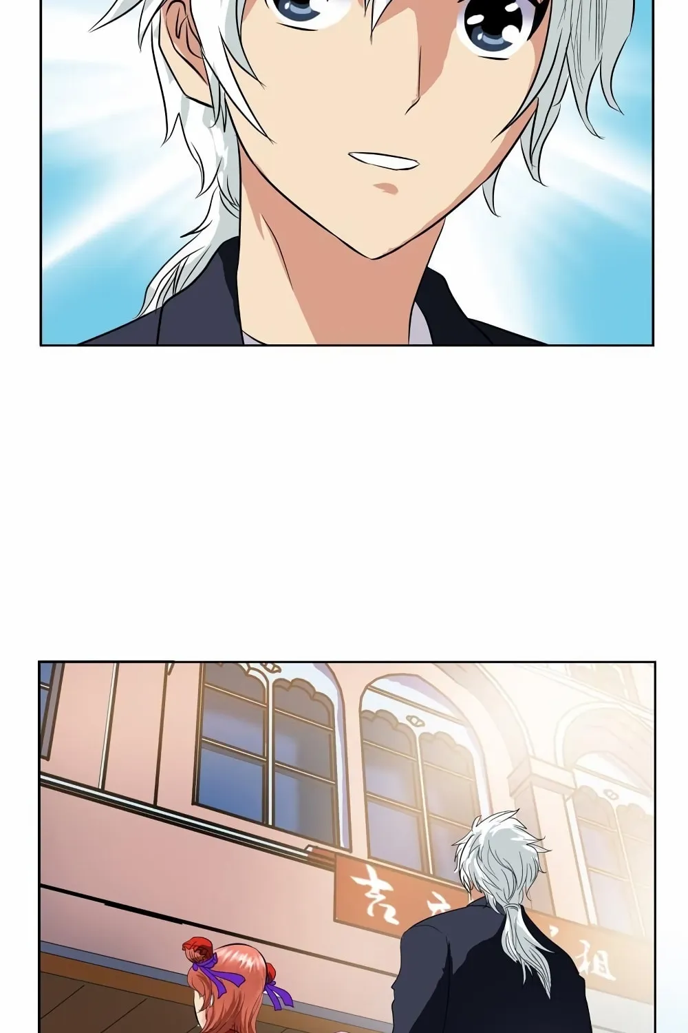 Read Urban Best Medic (Colored) chapter 82 image 3 on Lezhin