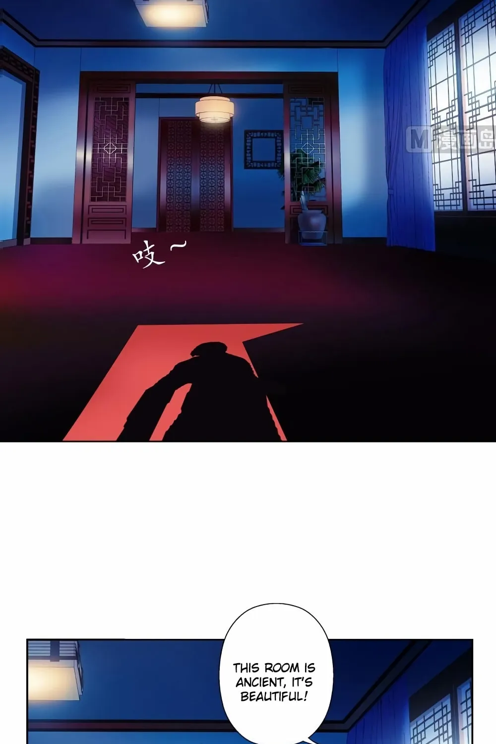 Read Urban Best Medic (Colored) chapter 83 image 10 on Lezhin