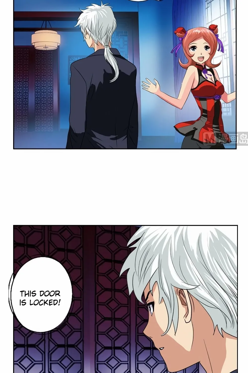 Read Urban Best Medic (Colored) chapter 83 image 11 on Lezhin